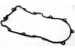 Прокладка крышки вариатора, резина арт.11413-F39-0000 LU022975