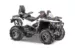 Квадроцикл STELS ATV 800 GUEPARD 2.0