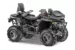 Квадроцикл STELS ATV 850 GUEPARD 2.0