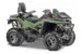 Квадроцикл STELS ATV 850 GUEPARD 2.0