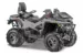 Квадроцикл STELS ATV 850 GUEPARD 2.0
