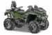 Квадроцикл STELS ATV 850 GUEPARD 2.0