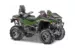 Квадроцикл STELS ATV 850 GUEPARD 2.0