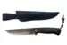 Нож АиР Бекас ЦМ, карбон, 95х18 (гравировка, клиновая срезка, паракорд, бусина, черный)