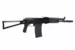 Ружье Сайга 410к-04 (комиссия)