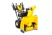 Снегоуборочная машина Cub Cadet XS3 76 SWE 00-00002244