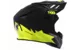 Шлем 509 Altitude Carbon Composite Helmet (ECE)