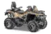 Квадроцикл Stels ATV 650 Trophy CVTech