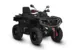 Квадроцикл AODES Pathcross ATV 800 L EPS двухместный 2025