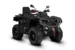 Квадроцикл AODES Pathcross ATV 1000 L EPS двухместный 2025