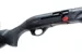 Ружье Benelli M2 SP к.12/76 ствол 660мм