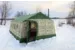 Палатка армейская/всесезонная Мобиба РОСНАР Р-63 (цена без печи)