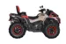 Квадроцикл AODES Pathcross ATV 1000 L MUD PRO EPS двухместный 2025