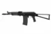 Ружье Сайга 410к-04 (комиссия)