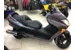 Мотороллер Honda Forza X б/у