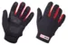 Перчатки HIGASHI WIND MASTER N