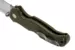 Нож Cold Steel 21A Bush Ranger Lite