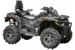 Квадроцикл STELS ATV 650 GUEPARD Trophy Camo ( )