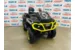 Квадроцикл Can-Am Outlander MAX XT-P 1000R БУ