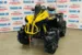 Квадроцикл Can-Am Renegade XMR 1000R VISCO-4LOK 2021 ТЕСТ