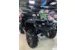 Квадроцикл STELS ATV800G Б/У