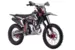Мотоцикл SPR SAW 250
