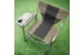 Кресло с подстаканником Chanodug FX-8767-2