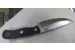Нож Барибал  235.0852 CPR конв