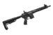 Карабин SWC BOLD к. 223Rem ствол 460 мм