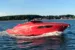 Катер Velvette 27 Perfomance Boat NGT