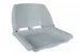 Сиденье пластмассовое складное Folding Plastic Boat Seat.