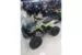 Квадроцикл MOTOLAND ATV 150 Maverick б/у