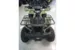Квадроцикл MOTOLAND ATV 150 Maverick б/у