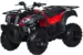 Квадроцикл ATV SPYRACING 150CC