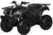 Квадроцикл ATV SPYRACING 150CC