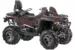Квадроцикл STELS ATV 650 GUEPARD Trophy Camo ( )