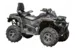 Квадроцикл STELS ATV 650 Trophy EPS CVTech