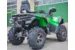 Квадроцикл STELS ATV 800 GUEPARD Trophy Pro Camo EPS