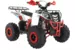 Квадроцикл ATV WELS THUNDER 125 EVO X