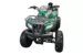 Квадроцикл ATV SPYRACING 250CC