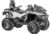 Квадроцикл STELS ATV 800 GUEPARD Trophy Pro EPS