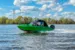 Лодка VOLZHANKA YAVA XL Fish
