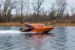 Лодка VOYAGER LONGCABIN