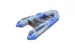 Лодка Парус Двина-300М-С киль(цвет) (Серо-голубой )