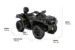 Квадроцикл Can-Am Outlander MAX XT 650 G2 + 2021 Camo