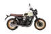 Мотоцикл Gaokin GK1200X M31F