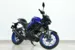 Мотоцикл YAMAHA MT-03 (MTN320-A)