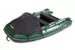 Лодка моторная ПВХ Gladiator E 330 PRO (Зеленый)