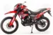 Мотоцикл Кросс ENDURO ST 250