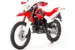 Мотоцикл Кросс XR250 ENDURO (250см3) ( )